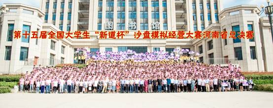 说明:C:\Users\GrainRain\Desktop\mmexport1558706087439.jpg