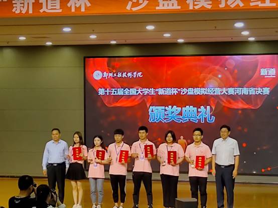 说明:C:\Users\GrainRain\Desktop\QK_1558918534132.png