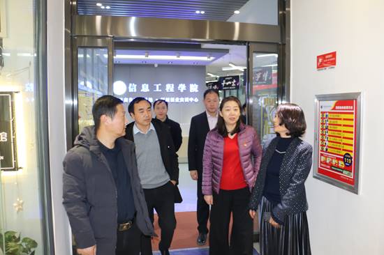 座谈会6